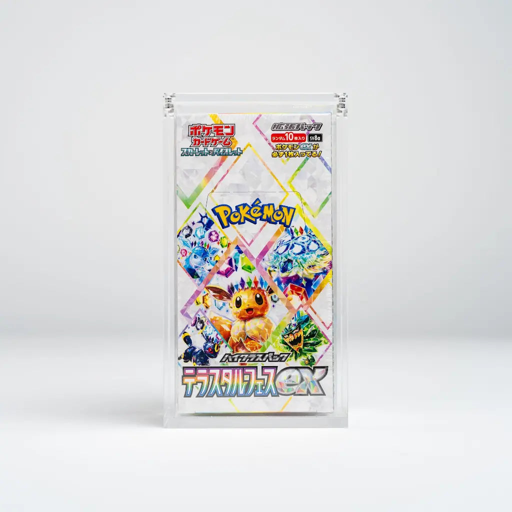 Boite de Protection en acrylic pour demi display (JAP)