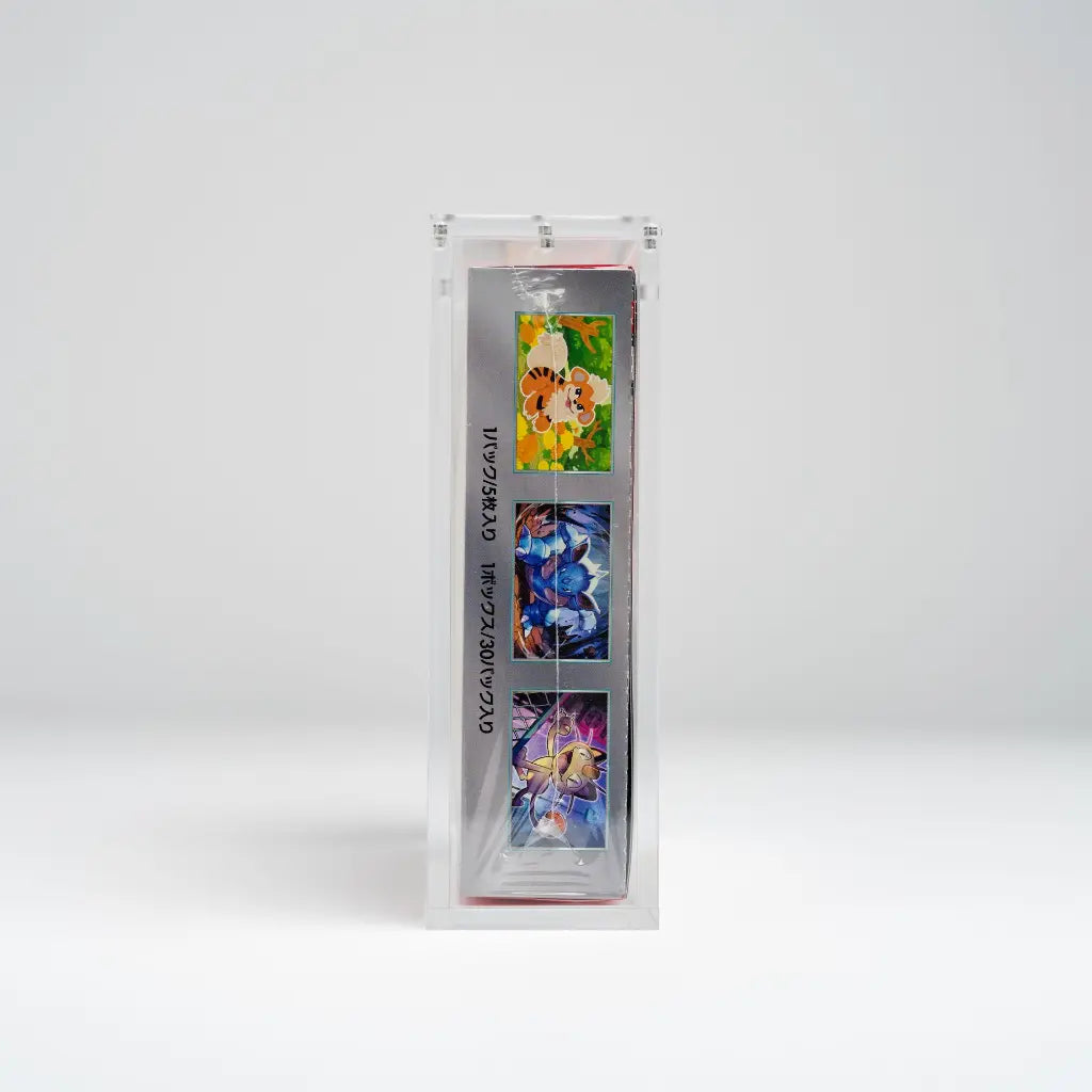 Boite de Protection en acrylic pour display (JAP)
